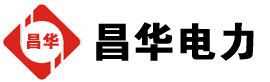 九寨沟发电机出租,九寨沟租赁发电机,九寨沟发电车出租,九寨沟发电机租赁公司-发电机出租租赁公司