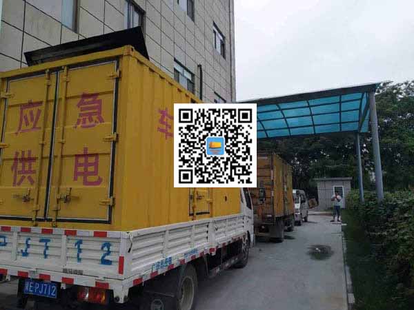 九寨沟出租发电机-柴油发电机组启动困难的原因有哪些？