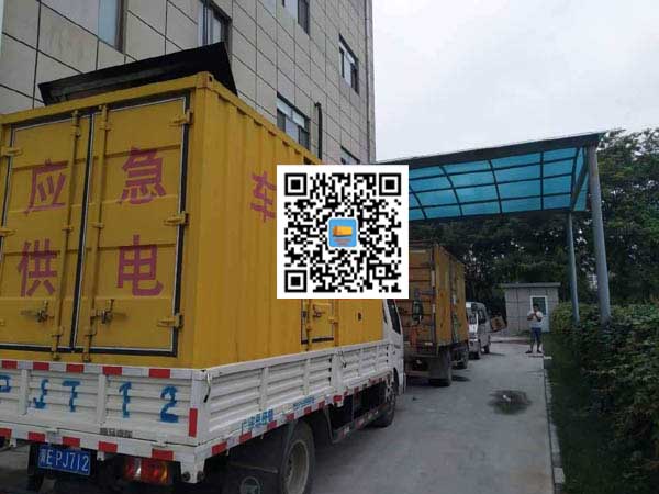 九寨沟发电机出租-上柴发电机组的油耗会出现什么原因