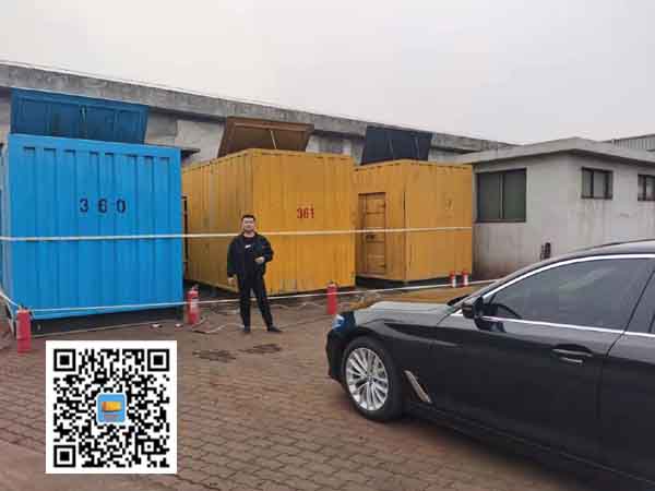 九寨沟柴油发电机组的维护保养方案